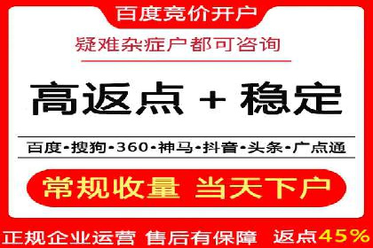 抖音信息流广告投放的创意与执行案例分享